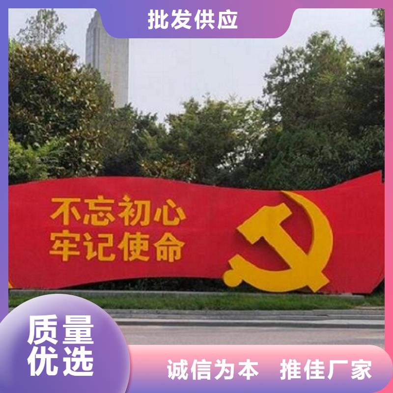 仿古候车亭企业厂家视频-仿古候车亭企业厂家-福建省漳州市此地货源-龙文|长泰|三明|龙岩|莆田|福州|泉州