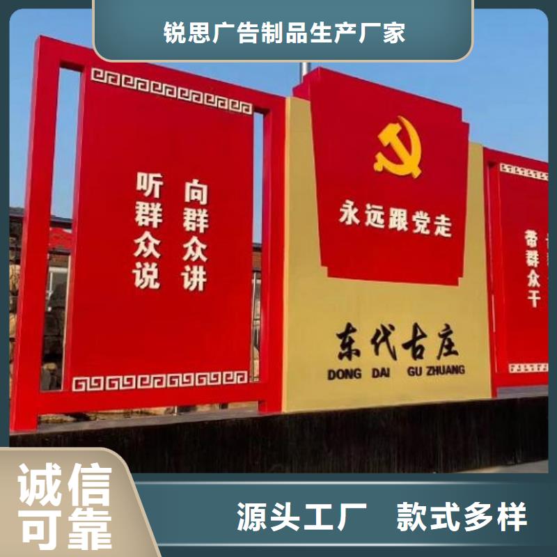 仿古候车亭企业厂家视频-仿古候车亭企业厂家-福建省漳州市此地货源-龙文|长泰|三明|龙岩|莆田|福州|泉州