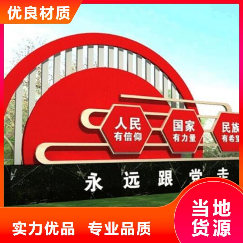 仿古候车亭企业厂家视频-仿古候车亭企业厂家-福建省漳州市此地货源-龙文|长泰|三明|龙岩|莆田|福州|泉州