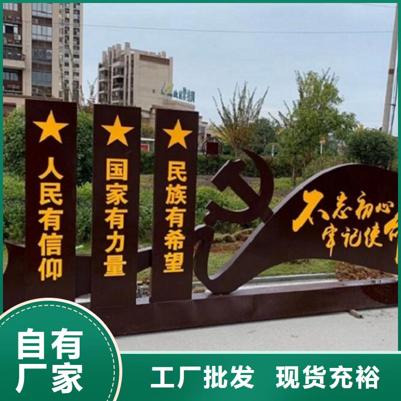 仿古候车亭企业厂家视频-仿古候车亭企业厂家-福建省漳州市此地货源-龙文|长泰|三明|龙岩|莆田|福州|泉州