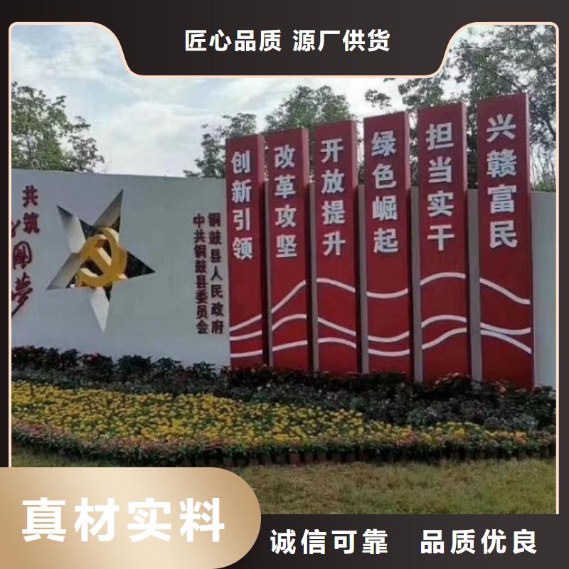 灭蚊灯箱视频-广东省惠州市锐思灭蚊灯箱可服务区域惠城|博罗|汕尾|东莞|揭阳|潮州|梅州|湛江等