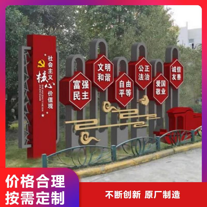 仿古候车亭企业厂家视频-仿古候车亭企业厂家-福建省漳州市此地货源-龙文|长泰|三明|龙岩|莆田|福州|泉州
