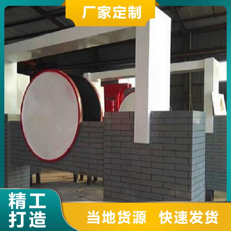仿古候车亭企业厂家视频-仿古候车亭企业厂家-福建省漳州市此地货源-龙文|长泰|三明|龙岩|莆田|福州|泉州