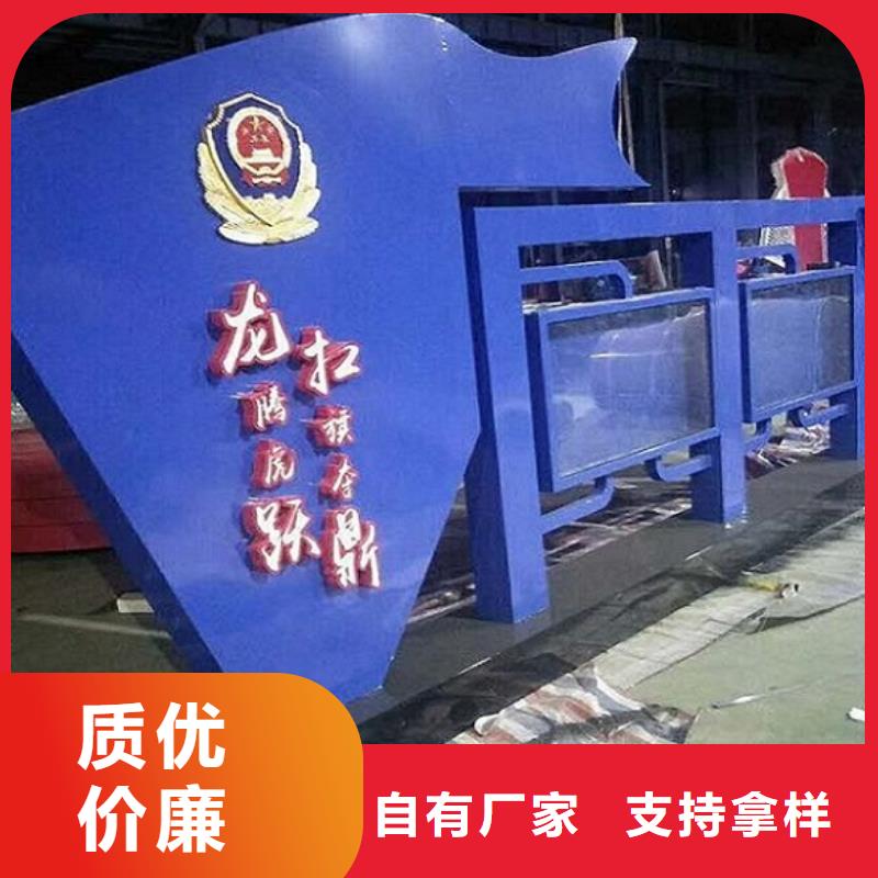 灭蚊灯箱视频-广东省惠州市锐思灭蚊灯箱可服务区域惠城|博罗|汕尾|东莞|揭阳|潮州|梅州|湛江等