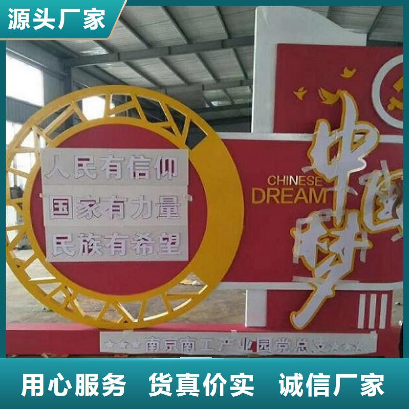 仿古候车亭企业厂家视频-仿古候车亭企业厂家-福建省漳州市此地货源-龙文|长泰|三明|龙岩|莆田|福州|泉州