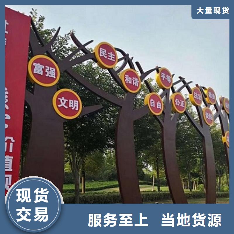 灭蚊灯箱视频-广东省惠州市锐思灭蚊灯箱可服务区域惠城|博罗|汕尾|东莞|揭阳|潮州|梅州|湛江等
