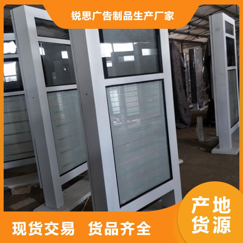 曲江|新丰|汕尾|汕头|茂名|揭阳|河源滚动灭蚊灯箱【滚动灭蚊灯箱制作】0中间商差价-诚信商务网
