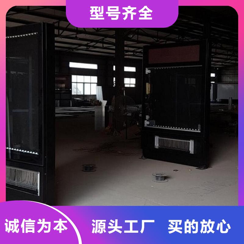 曲江|新丰|汕尾|汕头|茂名|揭阳|河源滚动灭蚊灯箱【滚动灭蚊灯箱制作】0中间商差价-诚信商务网