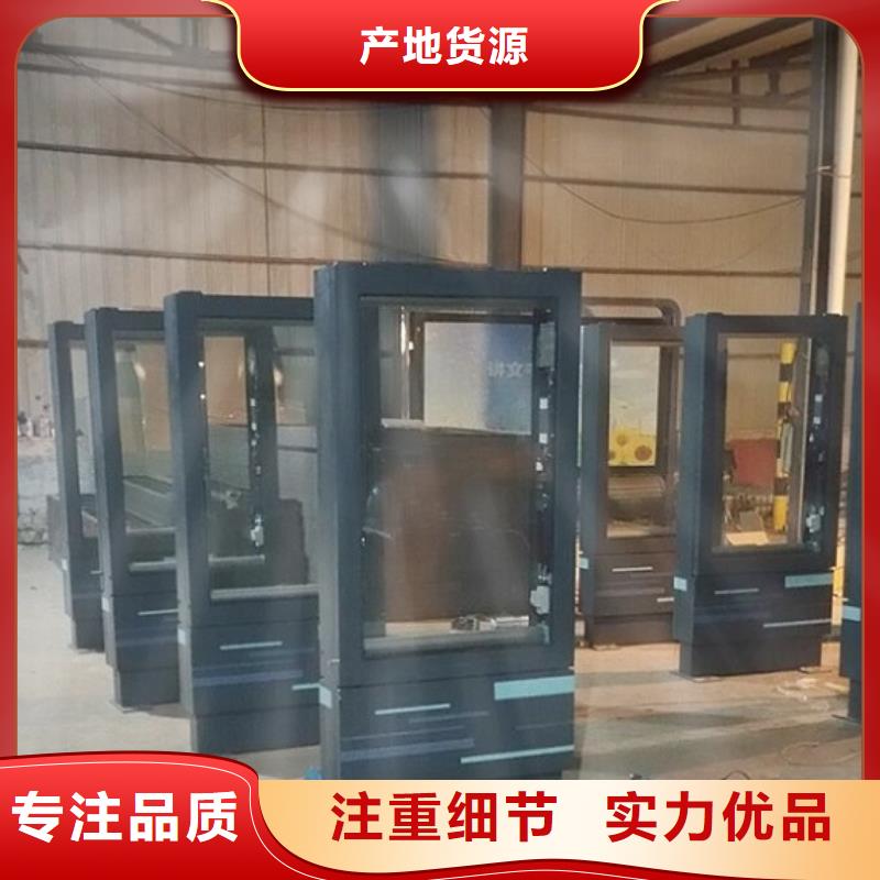曲江|新丰|汕尾|汕头|茂名|揭阳|河源滚动灭蚊灯箱【滚动灭蚊灯箱制作】0中间商差价-诚信商务网