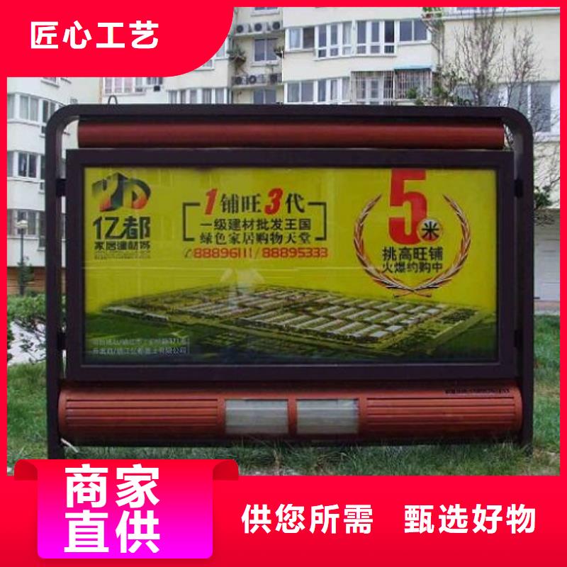 灭蚊灯箱视频-灭蚊灯箱-广东省韶关市仁化|南雄|湛江|云浮|深圳|珠海|梅州【此地】公司