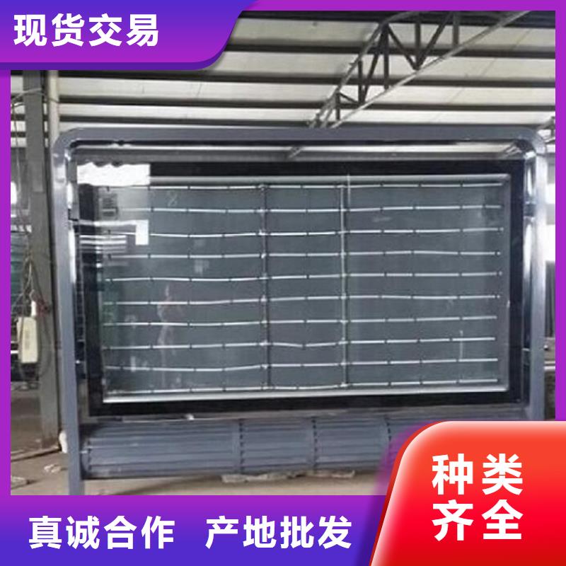 曲江|新丰|汕尾|汕头|茂名|揭阳|河源滚动灭蚊灯箱【滚动灭蚊灯箱制作】0中间商差价-诚信商务网