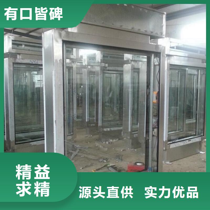 曲江|新丰|汕尾|汕头|茂名|揭阳|河源滚动灭蚊灯箱【滚动灭蚊灯箱制作】0中间商差价-诚信商务网