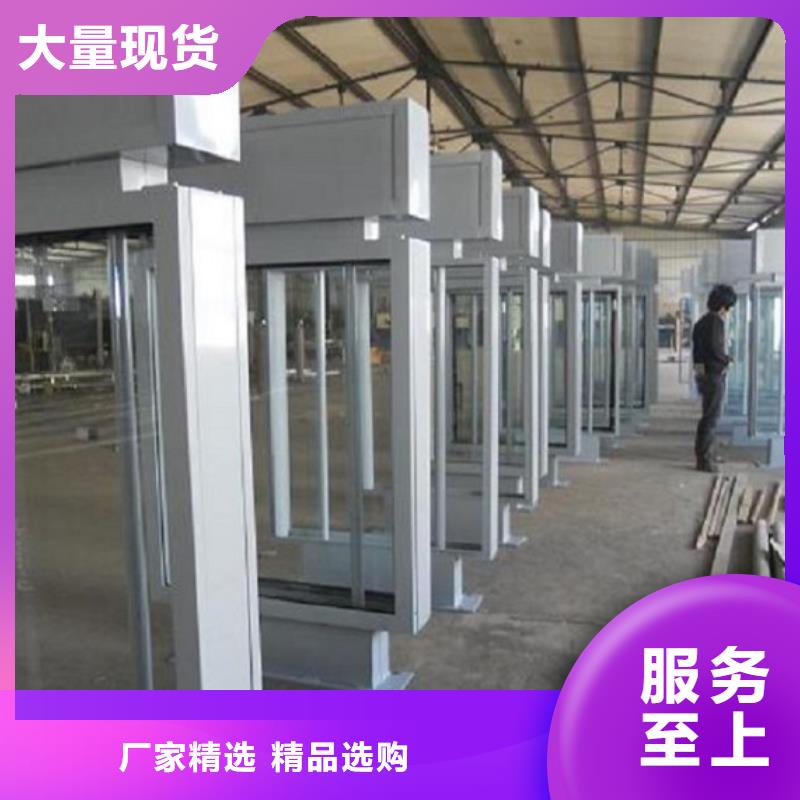 【滚动灭蚊灯箱智能环保分类垃圾箱生产厂产地源头好货】