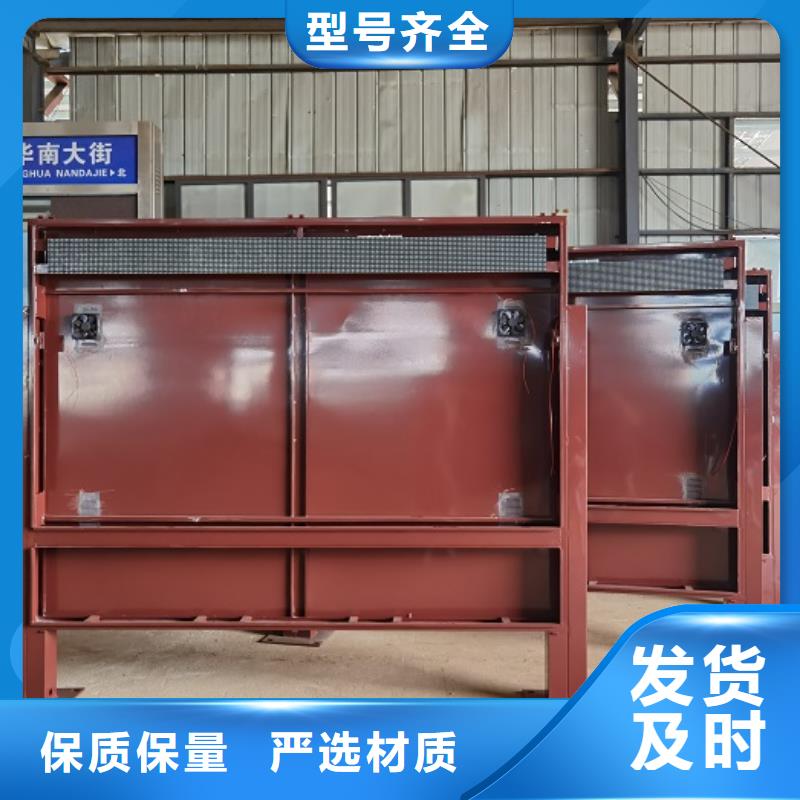 【滚动灭蚊灯箱社区灭蚊阅报栏一对一为您服务】