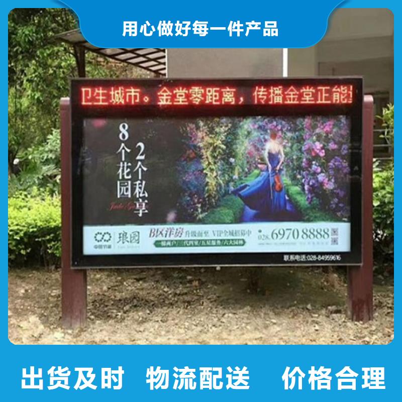 灭蚊灯箱视频-灭蚊灯箱-广东省韶关市仁化|南雄|湛江|云浮|深圳|珠海|梅州【此地】公司