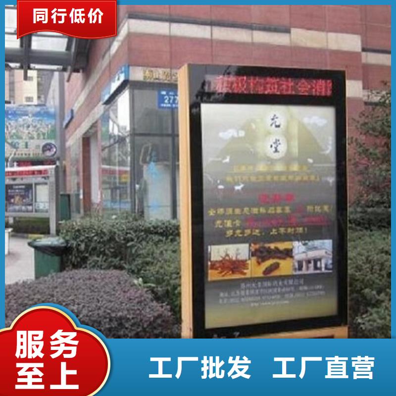 异形滚动灭蚊灯箱终身质保