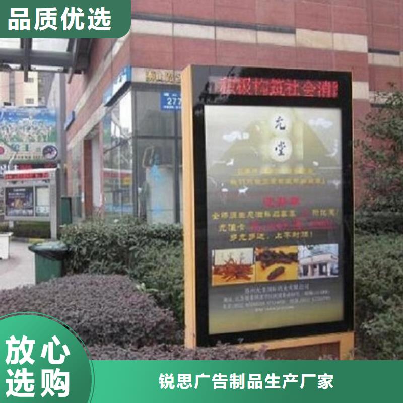 灭蚊灯箱视频-灭蚊灯箱-广东省韶关市仁化|南雄|湛江|云浮|深圳|珠海|梅州【此地】公司