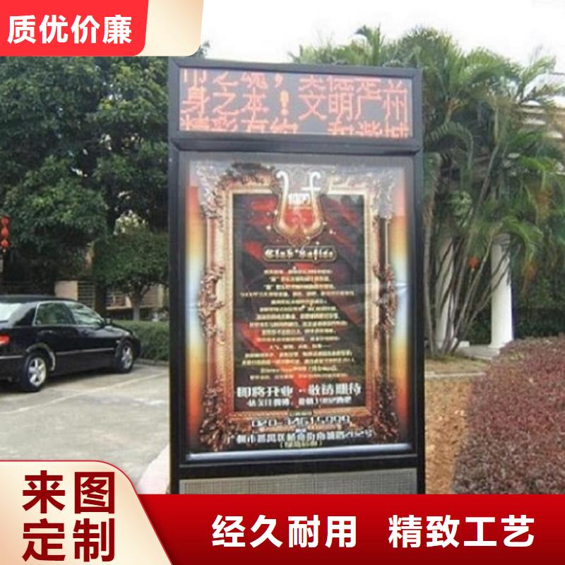 灭蚊灯箱视频-灭蚊灯箱-广东省韶关市仁化|南雄|湛江|云浮|深圳|珠海|梅州【此地】公司