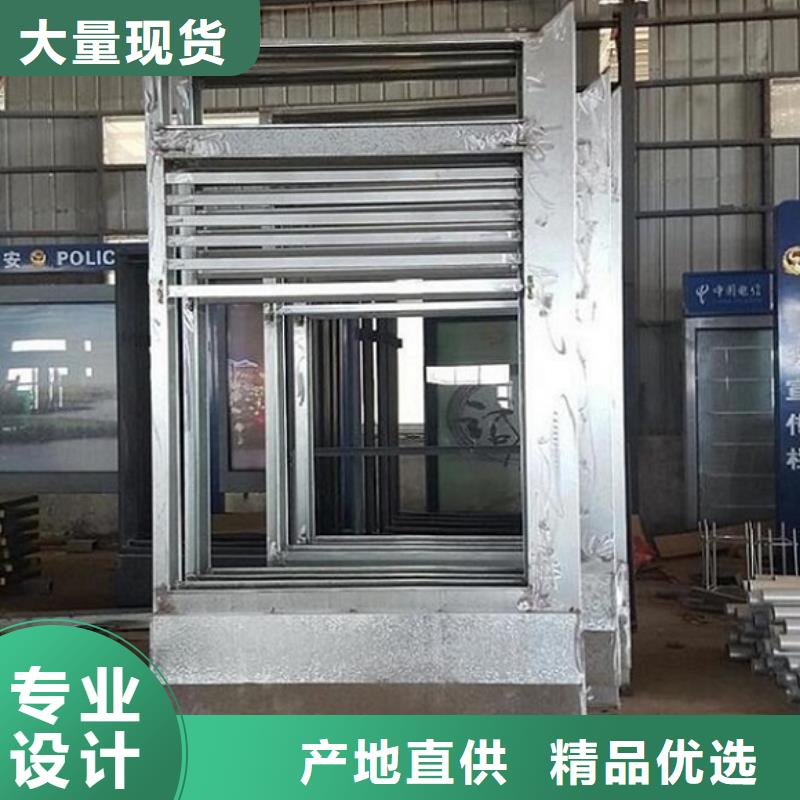 【滚动灭蚊灯箱社区灭蚊阅报栏一对一为您服务】