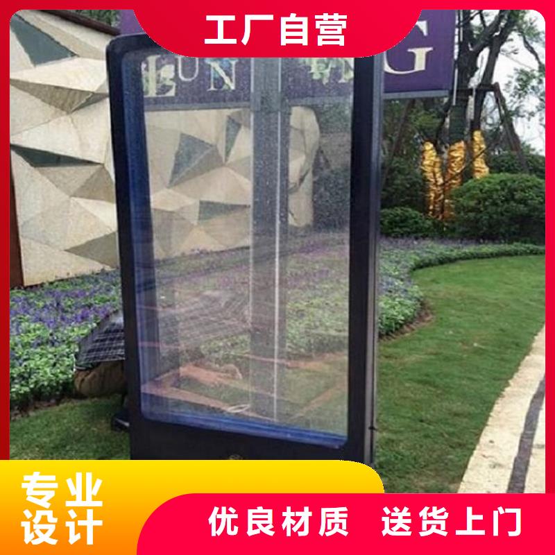 灭蚊灯箱视频-灭蚊灯箱-广东省韶关市仁化|南雄|湛江|云浮|深圳|珠海|梅州【此地】公司