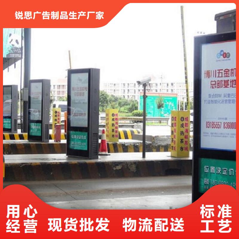 滚动灭蚊灯箱社区阅报栏经销商