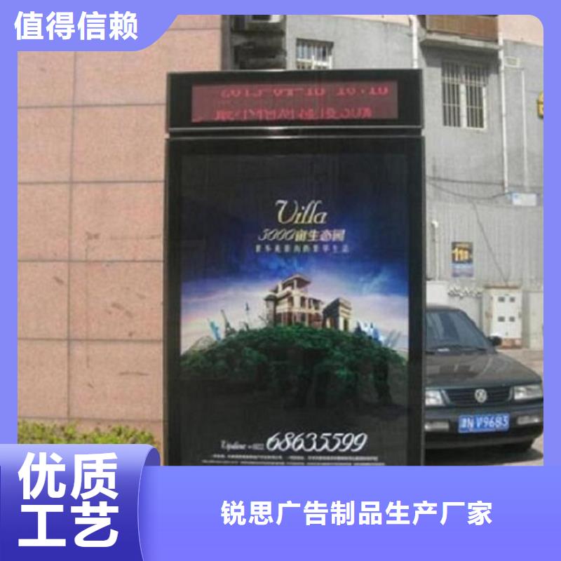 单双面滚动灭蚊灯箱欢迎电询