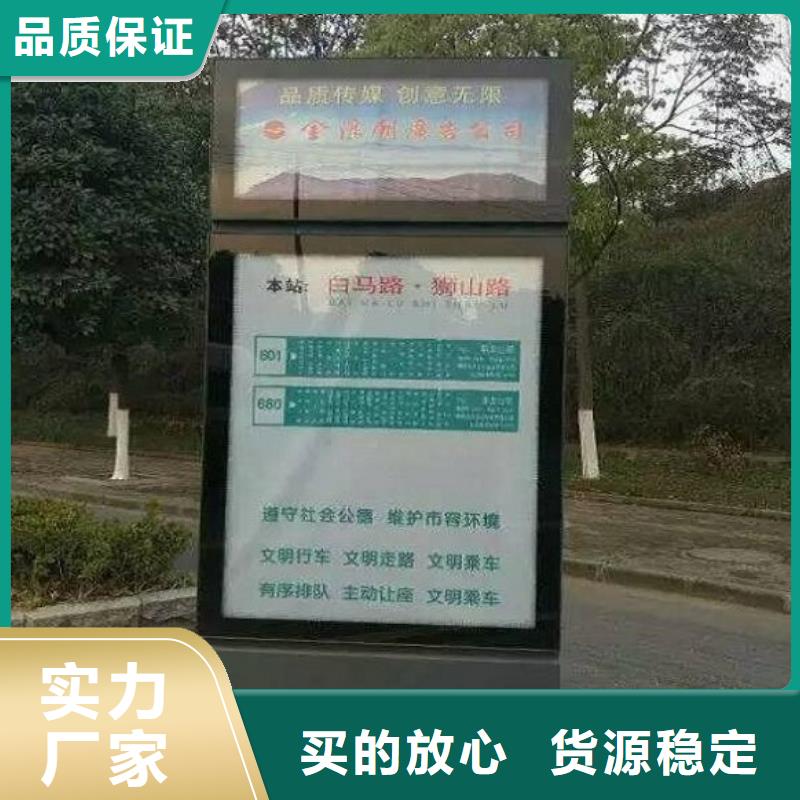 曲江|新丰|汕尾|汕头|茂名|揭阳|河源滚动灭蚊灯箱【滚动灭蚊灯箱制作】0中间商差价-诚信商务网