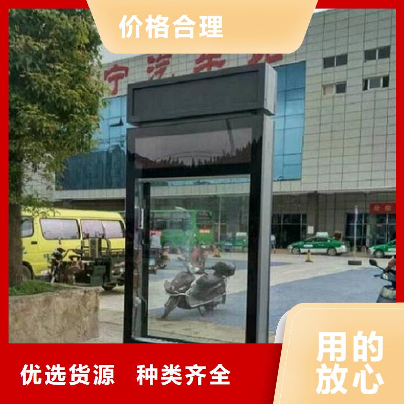 【滚动灭蚊灯箱社区灭蚊阅报栏一对一为您服务】