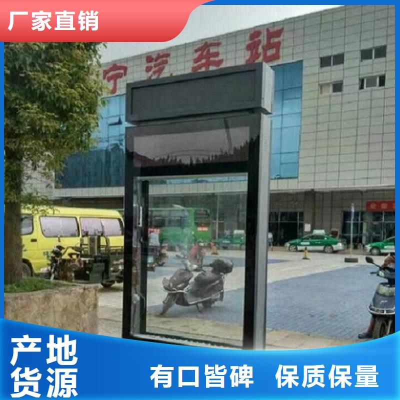 单双面滚动灭蚊灯箱欢迎电询