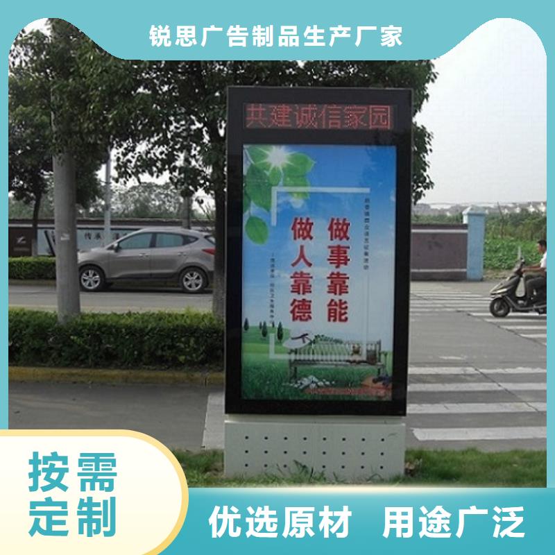 异形滚动灭蚊灯箱终身质保