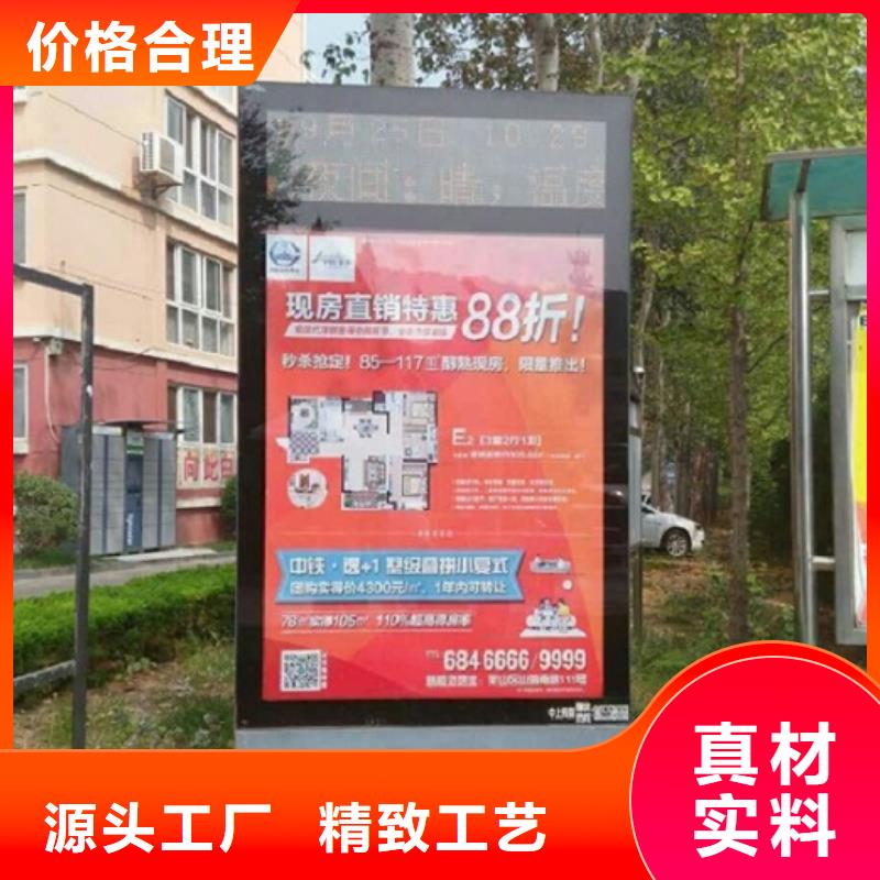 灭蚊灯箱视频-灭蚊灯箱-广东省韶关市仁化|南雄|湛江|云浮|深圳|珠海|梅州【此地】公司