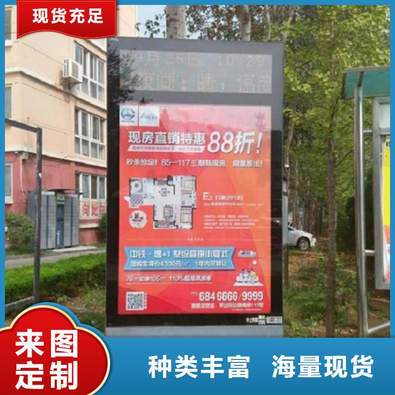 异形滚动灭蚊灯箱终身质保