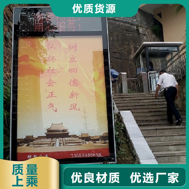 曲江|新丰|汕尾|汕头|茂名|揭阳|河源滚动灭蚊灯箱【滚动灭蚊灯箱制作】0中间商差价-诚信商务网