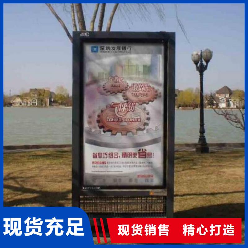 滚动灭蚊灯箱社区阅报栏经销商