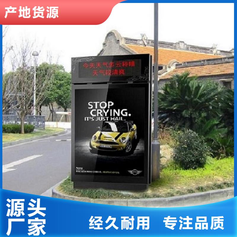 单双面滚动灭蚊灯箱欢迎电询