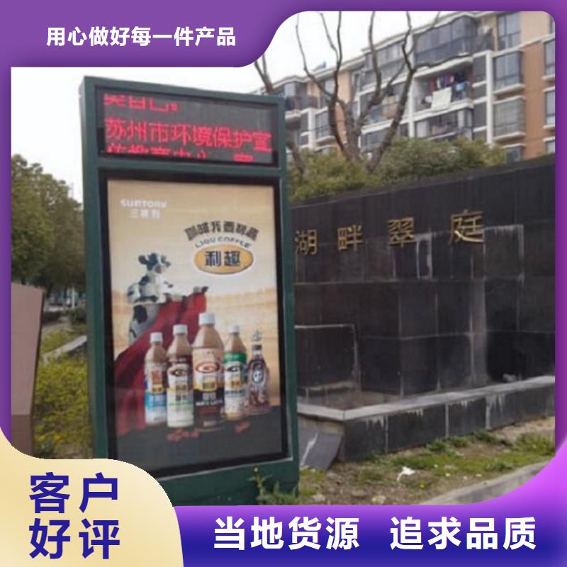 曲江|新丰|汕尾|汕头|茂名|揭阳|河源滚动灭蚊灯箱【滚动灭蚊灯箱制作】0中间商差价-诚信商务网