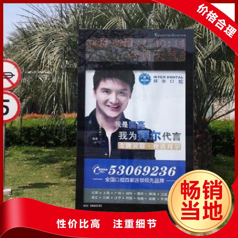单双面滚动灭蚊灯箱欢迎电询