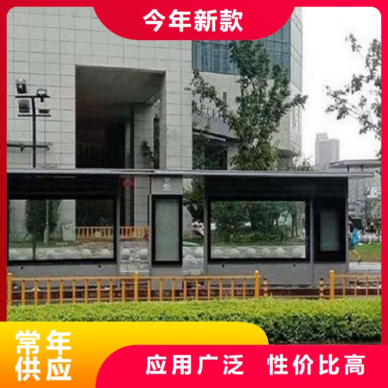 候车亭制作LED阅报栏灯箱生产厂家细节决定品质