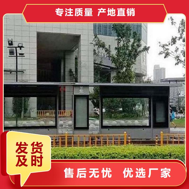 太阳能路灯箱视频-安徽省安庆市锐思太阳能路灯箱可服务区域枞阳|岳西|宿州|宣城|芜湖|池州|滁州等
