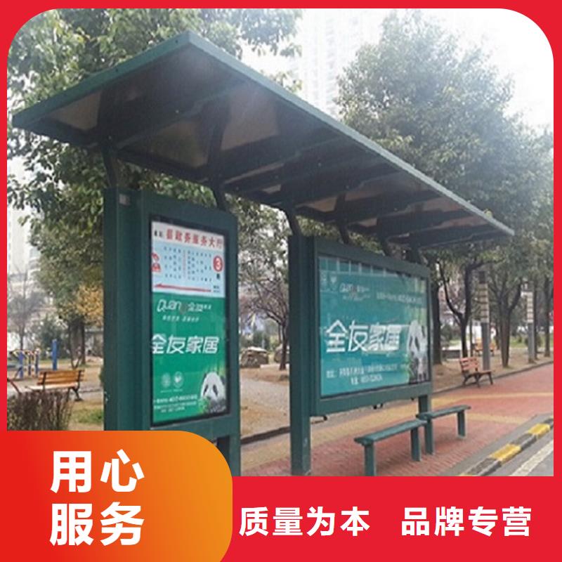仿古候车亭企业厂家视频-晋中市仿古候车亭企业厂家-【本地】可服务区域灵石|昔阳|朔州|长治|阳泉|吕梁|运城|大同
