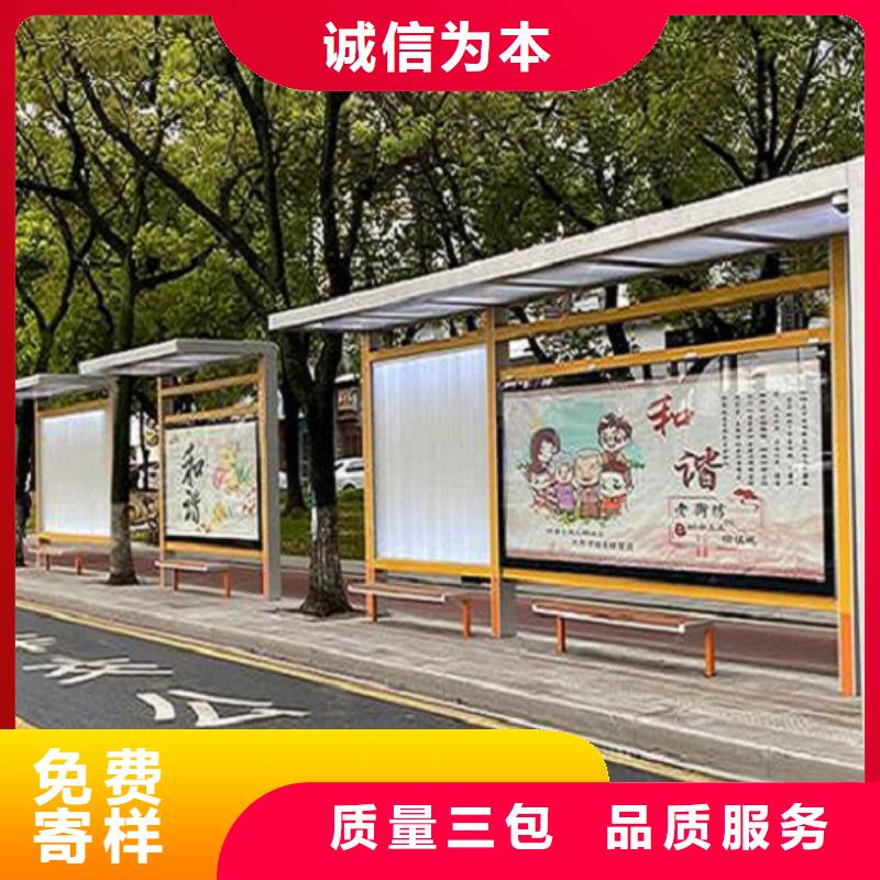 太阳能路灯箱视频-安徽省安庆市锐思太阳能路灯箱可服务区域枞阳|岳西|宿州|宣城|芜湖|池州|滁州等