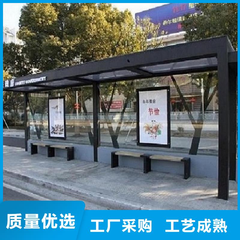 候车亭制作LED阅报栏灯箱生产厂家细节决定品质
