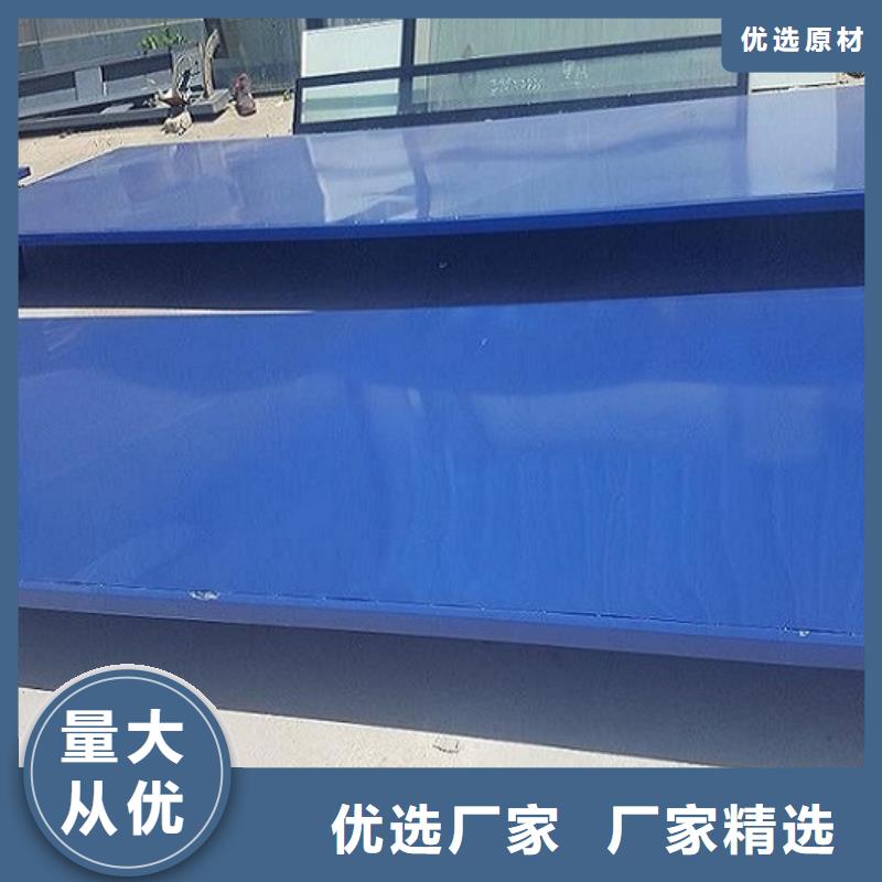 太阳能路灯箱视频-安徽省安庆市锐思太阳能路灯箱可服务区域枞阳|岳西|宿州|宣城|芜湖|池州|滁州等