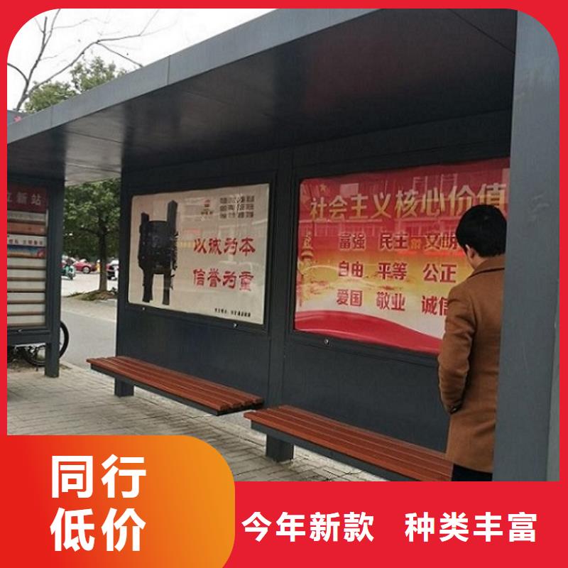 太阳能路灯箱视频-安徽省安庆市锐思太阳能路灯箱可服务区域枞阳|岳西|宿州|宣城|芜湖|池州|滁州等