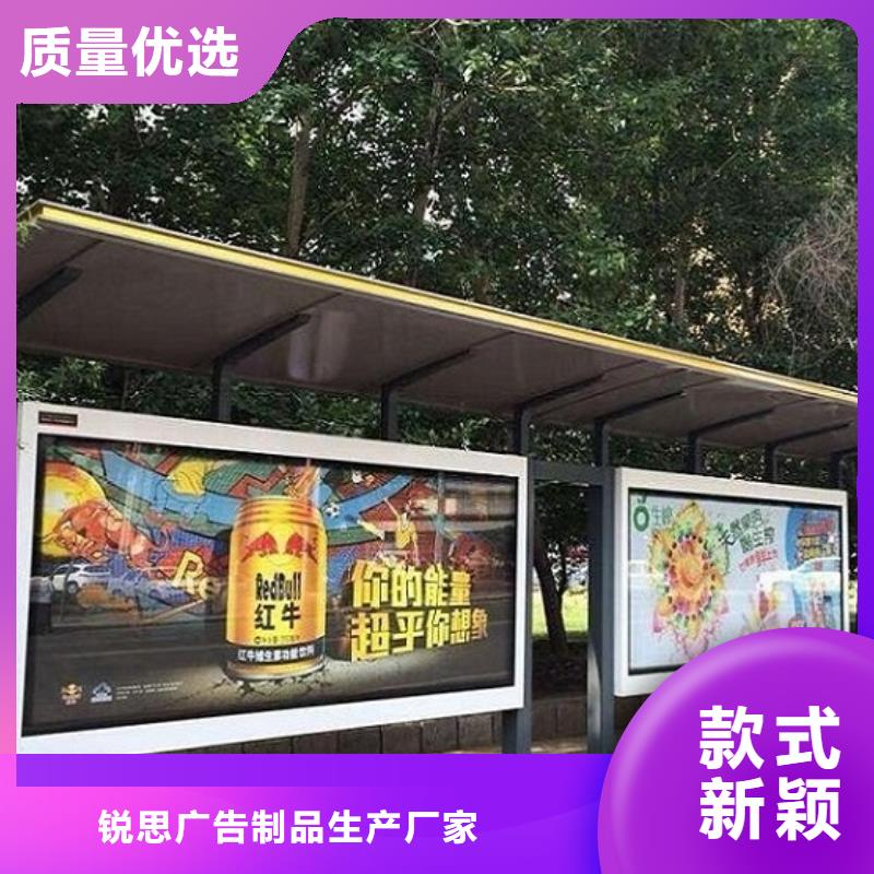 仿古候车亭企业厂家视频-晋中市仿古候车亭企业厂家-【本地】可服务区域灵石|昔阳|朔州|长治|阳泉|吕梁|运城|大同