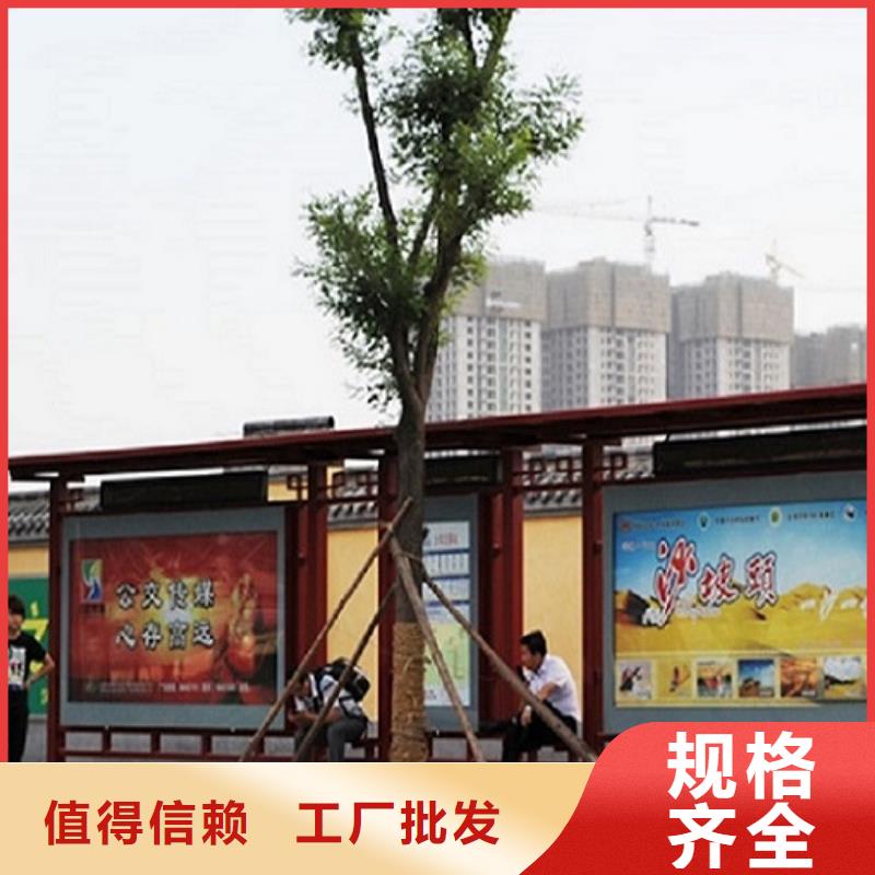 太阳能路灯箱视频-安徽省安庆市锐思太阳能路灯箱可服务区域枞阳|岳西|宿州|宣城|芜湖|池州|滁州等