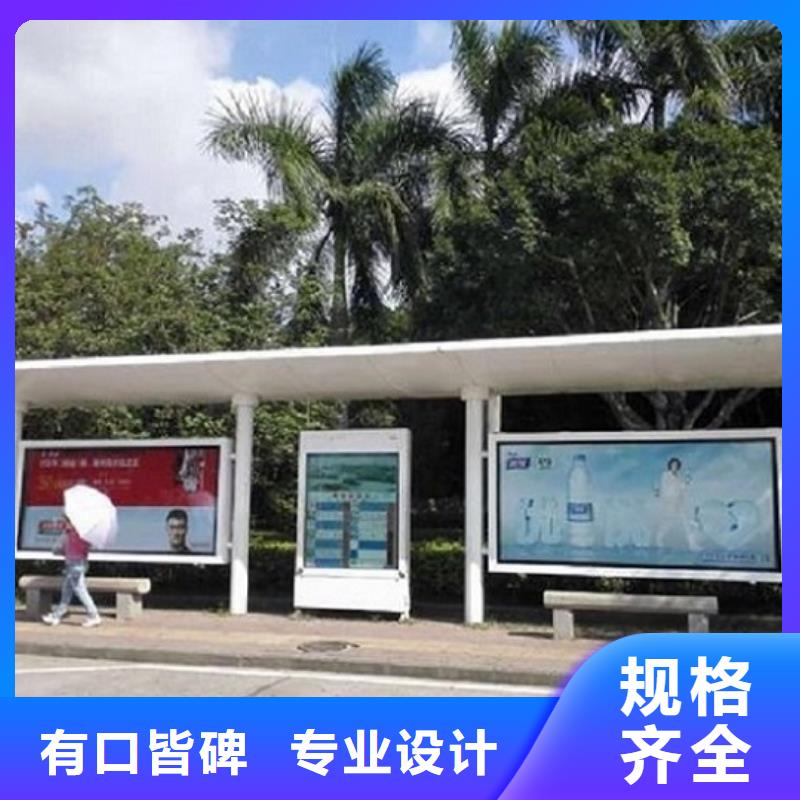 太阳能路灯箱视频-安徽省安庆市锐思太阳能路灯箱可服务区域枞阳|岳西|宿州|宣城|芜湖|池州|滁州等