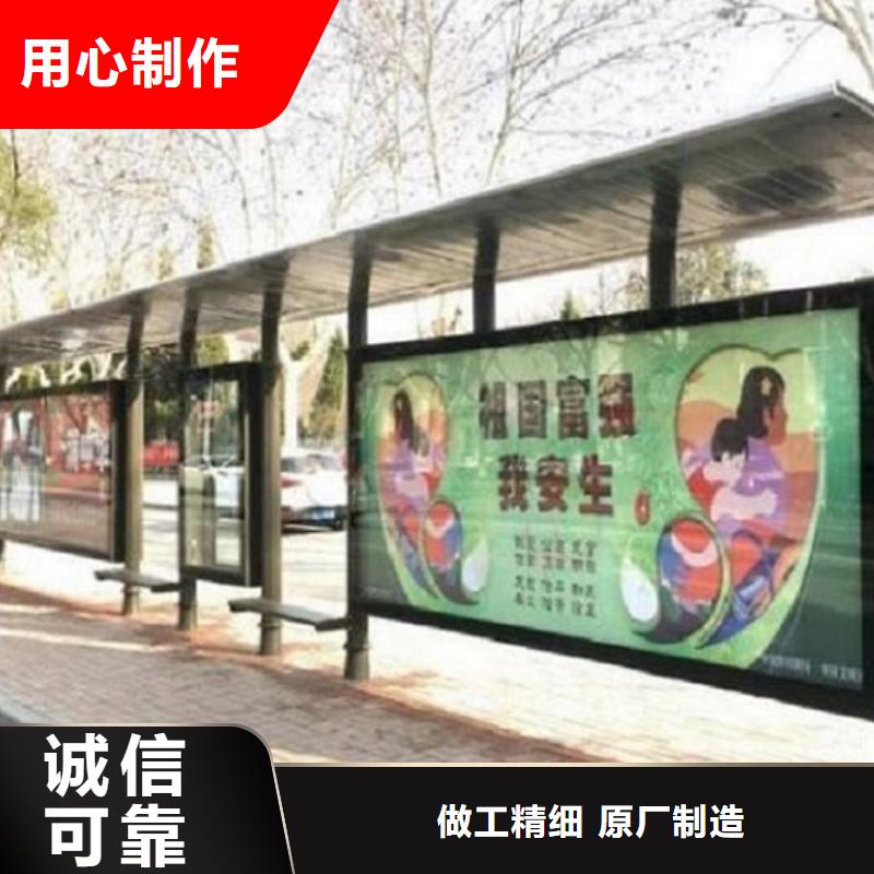 太阳能路灯箱视频-太阳能路灯箱-河南省周口市沈丘|川汇|濮阳|南阳|新乡|安阳|信阳|三门峡|驻马店(该地)品牌