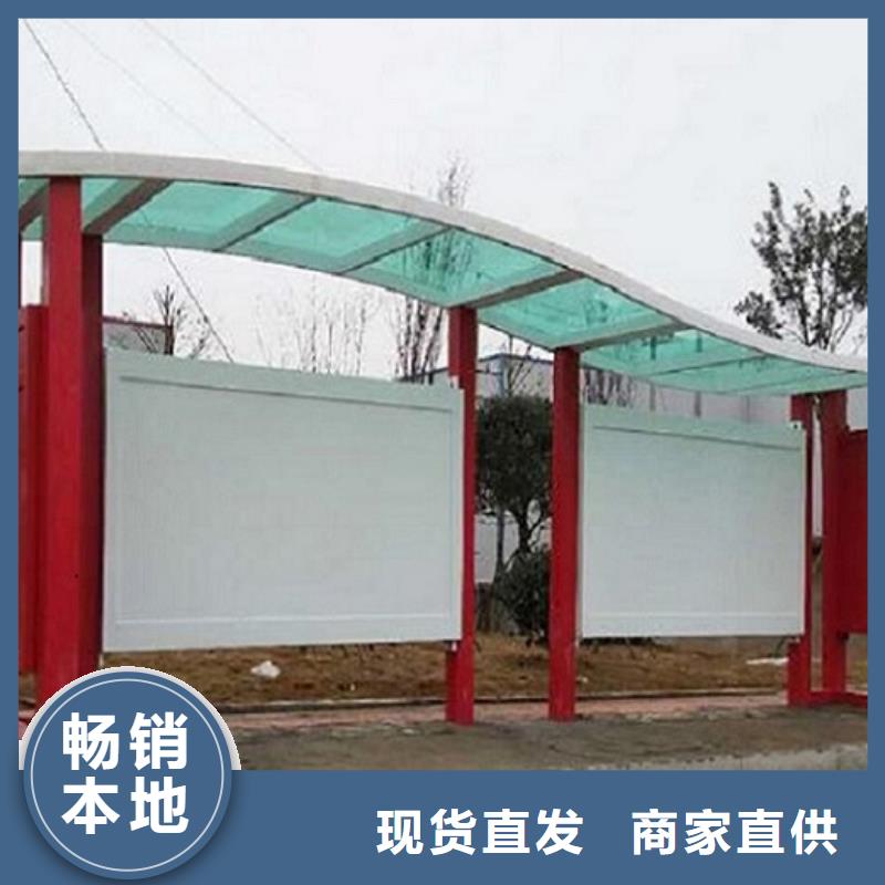 不锈钢公交站台采购