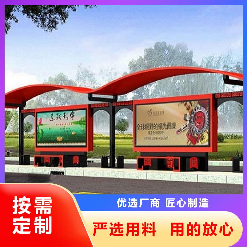 太阳能路灯箱视频-太阳能路灯箱-河南省周口市沈丘|川汇|濮阳|南阳|新乡|安阳|信阳|三门峡|驻马店(该地)品牌
